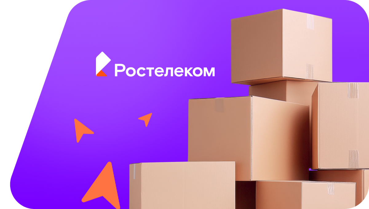 Переезд в новую квартирув&nbsp;село Барда (Пермский край)